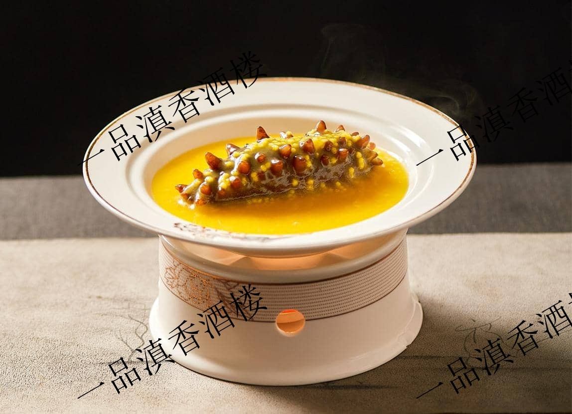 金米关东参(位）