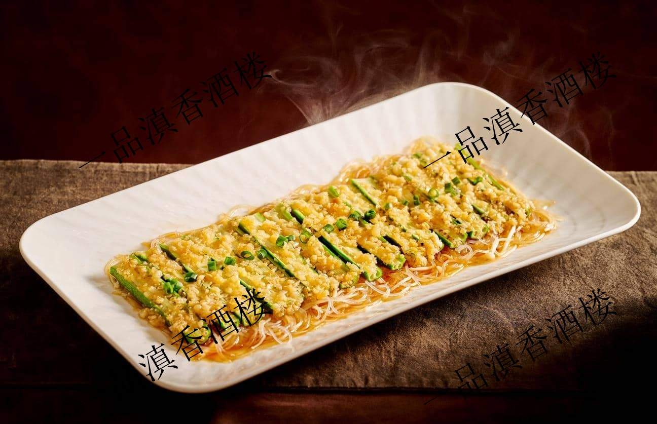 蒜蓉粉丝蒸秋葵