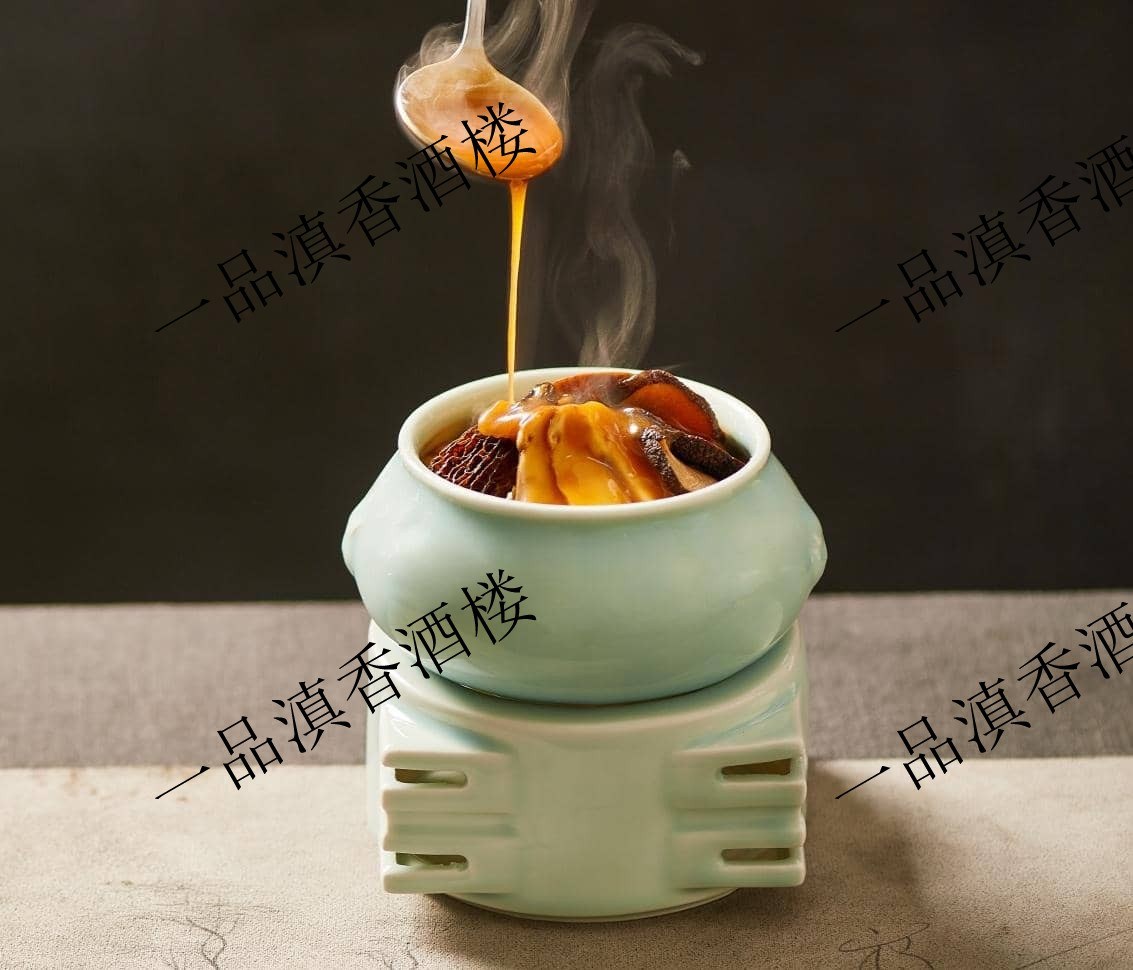 山珍佛跳墙(位）